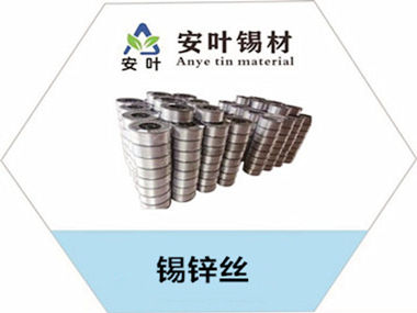 丰台锡锌丝品质的重要性不容忽视！【锡锌丝】