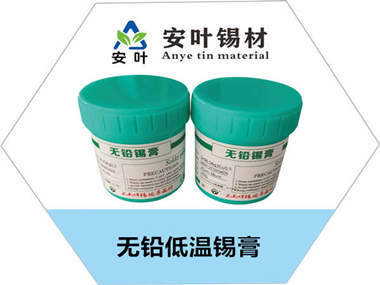 丰台无铅焊锡膏